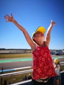 爱游戏体育官方网站-世界青少年轮滑锦标赛在上海青春绽放,全国青少年轮滑锦标赛